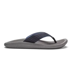 Olukai Ulele